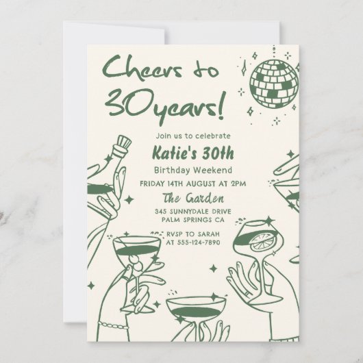 グリーンレトロハンドドローファンキード30歳の誕生日 招待状 (正面)