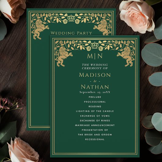 グリーンロイヤルライオン中世剣ウェディングプログラム プログラム