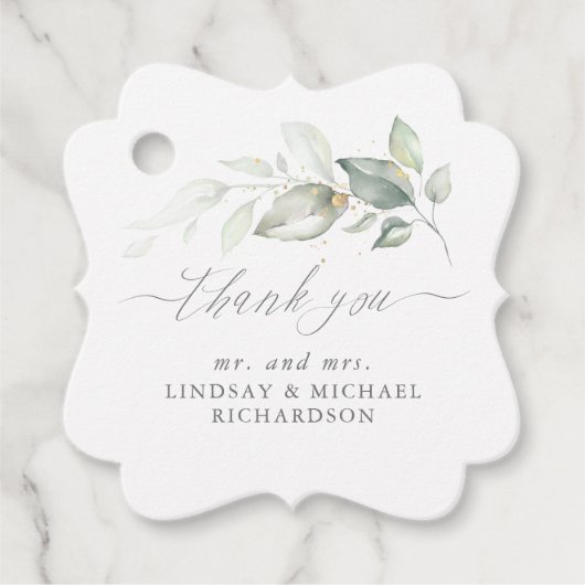 グリーンロエレガントマン結婚トさん フェイバータグ (正面)