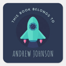 グリーンロケット宇宙船宇宙テーマボーイズ蔵書票