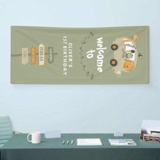 グリーンワイルドワンサファリアニマルズファースト誕生日 横断幕 (トレードショー)