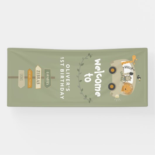 グリーンワイルドワンサファリアニマルズファースト誕生日 横断幕 (横)