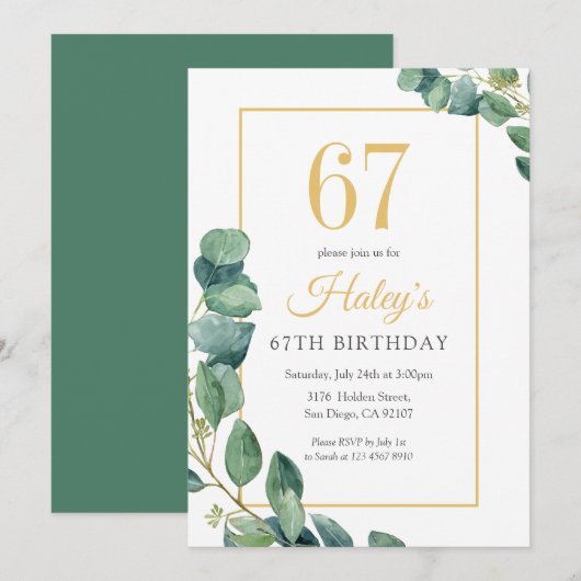 グリーンワースシックゴールド&セージ67歳の誕生日 招待状 (正面/裏面)