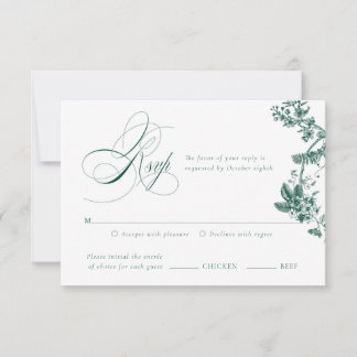 グリーンヴィンテージ結婚フローラスイートRSVPカード 出欠カード