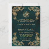 グリーンヴィンテージ金ゴールドコーナーイスラム結婚教徒 招待状 (正面)