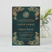 グリーンヴィンテージ金ゴールドコーナーイスラム結婚教徒 招待状 (スタンド正面)