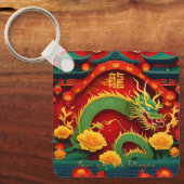 グリーン中国のドラゴン新年2024モノグラムSqK01 キーホルダー (正面)