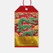グリーン中国のドラゴン2024年パーソナライズされたGT ギフトタグ (裏面)