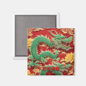グリーン中国のドラゴン2024年新年SqM マグネット (正面/裏面)