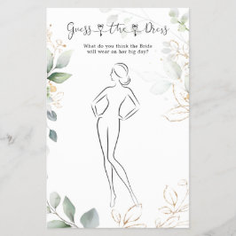 グリーン予想ゲーム ドレス ブライズシャワー チラシ