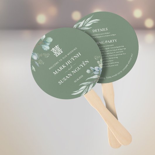 グリーン二喜イベントプログラム&タイムライン ハンドファン