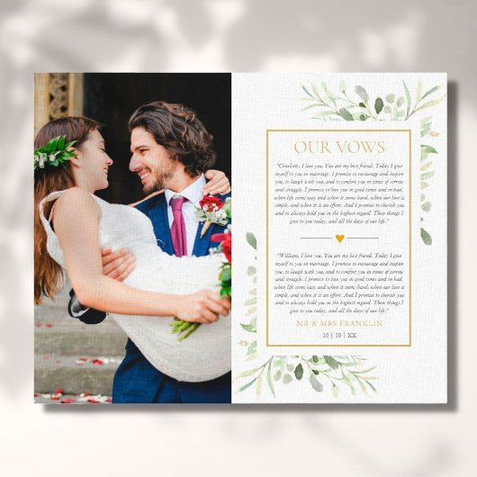 グリーン写真 結婚式 誓いの言葉 結婚記念日  キャンバスプリント