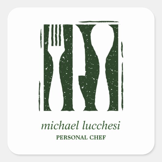 グリーン刃物 |シェフケータリングベーカリーレストラン スクエアシール (正面)