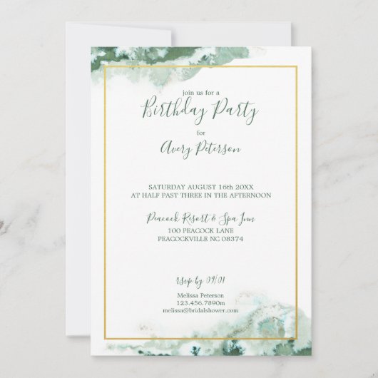 グリーン大理石グラデーション金ゴールドフレームユニセックス誕生日 招待状 (正面)