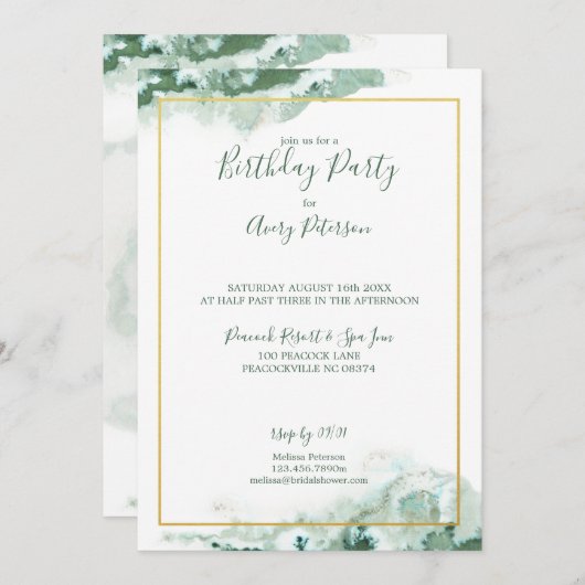 グリーン大理石グラデーション金ゴールドフレームユニセックス誕生日 招待状 (正面/裏面)