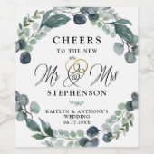 グリーン夫妻の新しい応援について結婚は ワインラベル (シングルラベル)