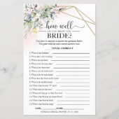 グリーン幾何学 新婦を知っていますか チラシ (正面)