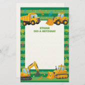 グリーン建築トラック名前をカスタムする（ユダヤ教の）バル・ミツバーノート 便箋 (正面/裏面)