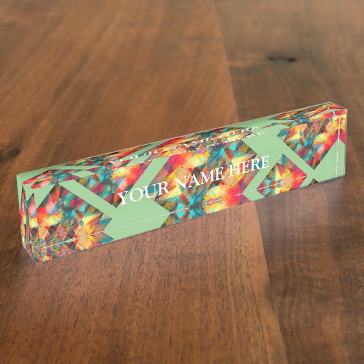 グリーン数々の万華鏡のように千変万化するパターンデスク名プレート デスクネームプレート (側面)