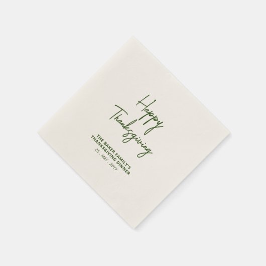 グリーン文字のハッピーサンクスギビングパーティー スタンダードカクテルナプキン (角)