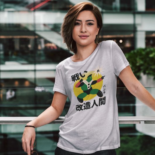 グリーン日本のロボット戦士 Tシャツ