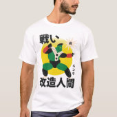 グリーン日本のロボット戦士 Tシャツ (正面)