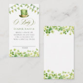 グリーン水彩 シャムロック おむつくじ エンクロージャーカード (正面/裏面)