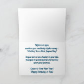 「グリーン湖に落下」誕生日カード カード (内部)