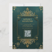 グリーン王室のI金ゴールドフローラQRコードムスリム結婚ズ 招待状 (裏面)