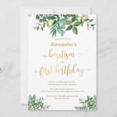 グリーン男女兼用金ゴールドバプテスマ 招待状 (正面)