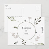 グリーン祈は君のためだ ポストカード (正面/裏面)