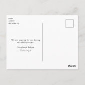 グリーン祈は君のためだ ポストカード (裏面)