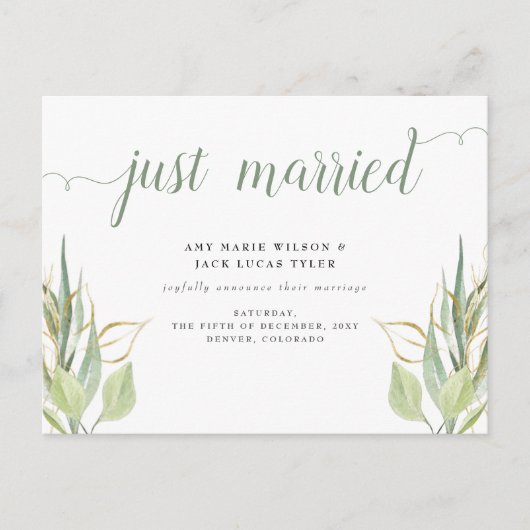 グリーン素朴エアイ植物学結婚発表 ポストカード (正面)
