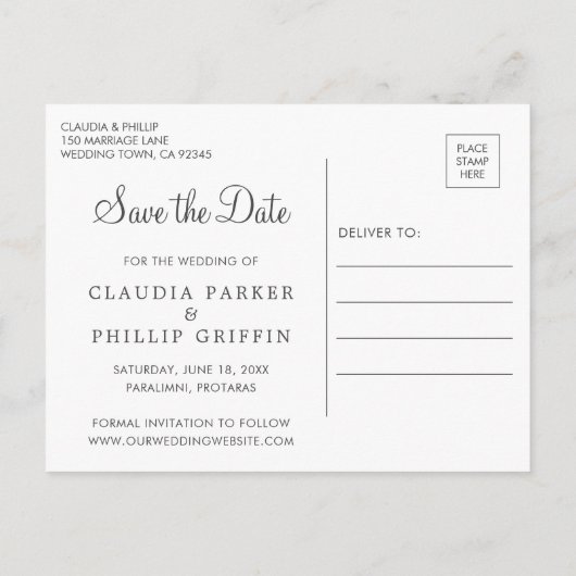 グリーン素朴オリーブリーフリース日付の保存 案内ポストカード (裏面)