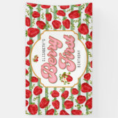 グリーン素朴ホワイトストライプ誕生日ベリーファースト 横断幕 (縦)