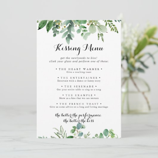 グリーン結婚ユーカリキスをするのゲームカード (スタンド正面)