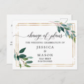 グリーン結婚リーが日程変更を延期 ポストカード (正面/裏面)