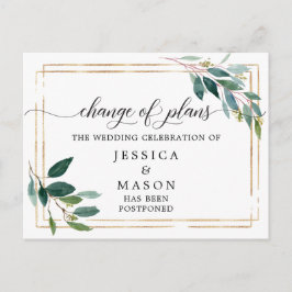 グリーン結婚リーが日程変更を延期 ポストカード