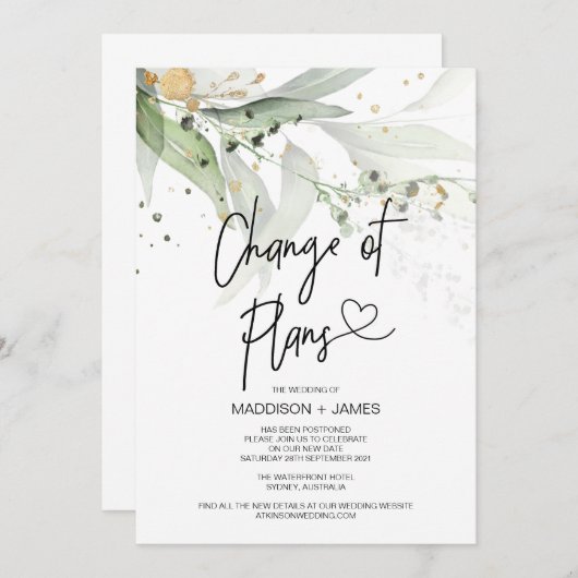 グリーン結婚リーの延期された計画変更 招待状 (正面/裏面)
