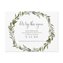 グリーン結婚リーの日付変更の発表