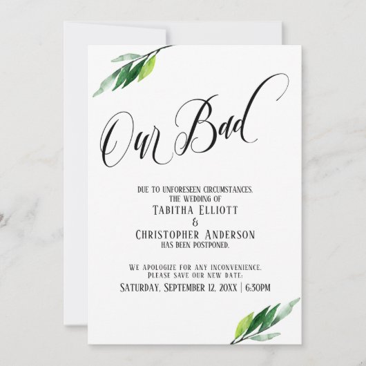 グリーン結婚リーは延期した"悪い"発表 招待状 (正面)