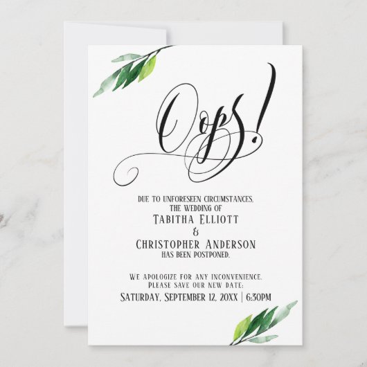 グリーン結婚リーは「おっと！」 発表 招待状 (正面)