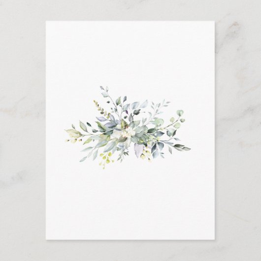 グリーン結婚リーズ エンクロージャーカード (裏面)