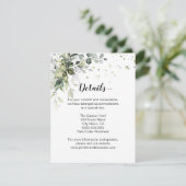 グリーン結婚リーズ エンクロージャーカード (スタンド正面)