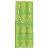 グリーン緩和曲線抱き枕 ワインギフトバッグ (裏面)