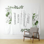 グリーン花柄の退職パーティー写真用背景 タペストリー (インサイチュ(横))