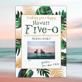 グリーン葉トロピカル誕生日ハワイ5-0 50 招待状