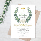グリーン葉リースバプテスマの招待状スペインの 招待状