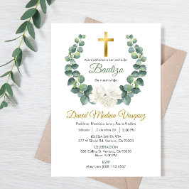グリーン葉リースバプテスマの招待状スペインの 招待状