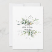 グリーン葉金ゴールド水カラー婚約パーティ 招待状 (裏面)